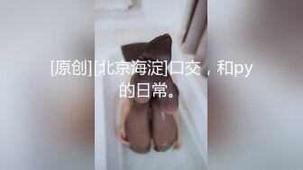 坑神潜入某单位女厕隔板缝中实拍超多小姐姐方便，赤裸裸逼脸同框，妹子对着镜头看半天都没发现异常