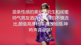 《反差网红 订阅福利》露脸才是王道！万人追踪OnlyFans魔鬼身材大奶女神【阿黛塔】不健康私拍视图流出