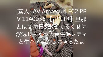 1/20最新 巨乳童颜坦克美少妇呻吟不止揉搓丰满阴户VIP1196