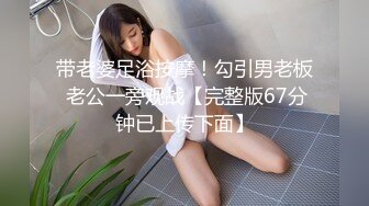 (果凍傳媒)(91kcm-050)(20221207)人氣抖音女學生的極品嫩逼-斑比