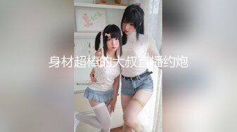 【新速片遞】  ♈黑丝翘臀美艳人妻♈撅着大屁屁被无套输出 骚逼操漏了 家里发大水了，偷情人妻主动送上门 高冷御姐被操到神魂颠倒