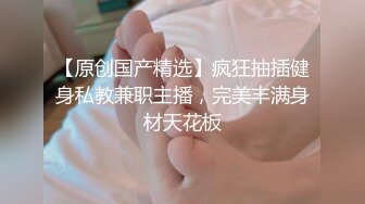 ★☆【美乳御姐】★☆【好爱吃鱼】合集二，极品陕西小少妇，被炮友干得嗷嗷乱叫，刺激！ (3)