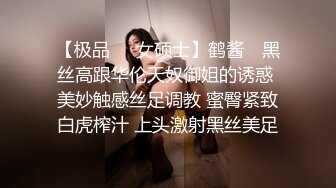 大神一路走一路抄底多位黑丝美女全是漂亮的小姐姐 (3)