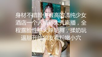 糖心企划《性感人妻高潮的释放》嫁给老头的美少妇趁着老头出差约小鲜肉回家疯狂做爱1080P高清~1