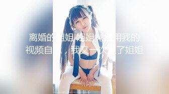 【新速片遞 】商场女厕近距离偷拍百褶裙美女的极品小嫩鲍