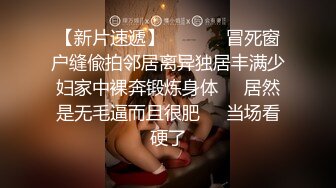 《家庭乱伦》牛B大神终于把离异的岳母和未婚的小姨子拿下