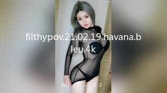 Onlyfans 极品白虎网红小姐姐NANA⭐2024-02-19⭐SM调教系列我的主人是舅妈