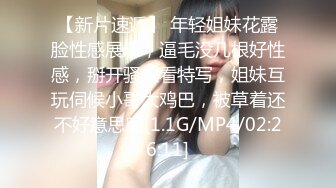 【超顶❤️绿帽大神】91小懒猫✨ 调教母狗校花女友甄选 珍珠骚丁露出取外卖 开肛调教 网吧露出 3P激战极品M属性女友 (4)