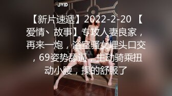 爆炸身材新人美女！初下海外表文静！细腰美乳无毛骚穴，背上纹身屁股摇摆，掰穴特写尤物