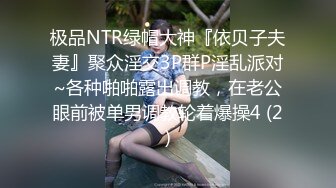 【王者泄密】 红唇大波浪美女被男友插屁眼反抗嚎叫