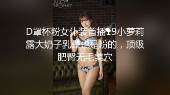 MSD-006_瘋狂的女主播滿身精液的淫亂直播官网