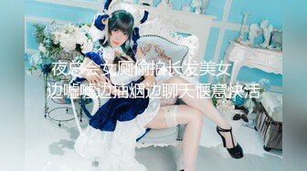 【绿帽淫妻❤️极品重磅】仙女老婆『Lyuyu』最新高价付费群定制私拍 分享极品黑丝淫妻 群交轮着随便操 高清720P原版