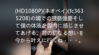 【新片速遞】 【泄密】24岁业务女助理想多赚点首次下海❤️历经4个月才约出来，全程激情最后无套内射[超清4K画质][6.8G/MP4]