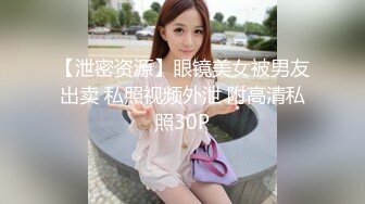 加钱哥加钱哥今晚年轻大奶妹，甜美型活力十足，69姿势舔逼口交，骑乘大屁股猛顶，床被搞得吱吱作响