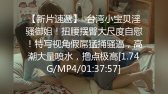 [IMiss]爱蜜社 2021.07.27 Vol.618 LindaLinda