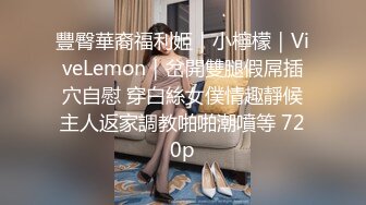 车震野战露出【浪逼淫妹】姐妹花露脸与大哥激情户外双飞，丝袜情趣刺激野战，吃著鸡巴抠著逼，开档丝袜各种体位轮流草两女【15v】 (9)