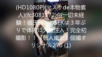 (no_sex)20230607_三只小朋友