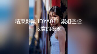 无水印1/30 黑鬼爆草亚裔小妹疯狂群P蹂躏揉奶玩逼楼道里按强上草VIP1196