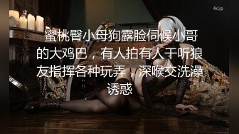 【新片速遞】  长发丰满女仆装美少妇露脸口交，女上无套啪啪，特写掰穴超级粉嫩穴超多姿势，喷水