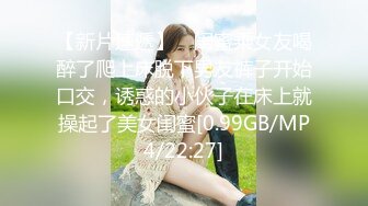 2/4最新 黑丝女强人对新人助理花样姿势解锁很多的考验啪啪VIP1196