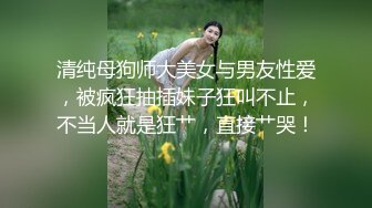 女友妖娆蛇口，完美露脸，经典的第一视角