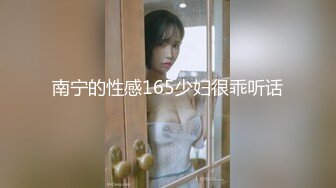 【个人拍摄】超萌美女温泉之旅与女人2天1夜混浴种苗→附旅馆浴衣服装SEX