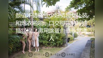 【新速片遞】  【核弹❤️爆乳女神】91情深叉喔✨ 寂寞嫂子勾引小叔 新春淫荡邂逅 媚色酮体欲罢不能 包臀淫穴怒插中出 淫靡溢精