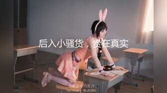 S04-双镜头黄衣服口罩妹子