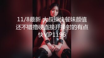 最新剧情作秀人网极品女神 艾小青  V字仇杀者各种淫具调教女奴 肛塞炮机囚笼自慰潮吹超强意境