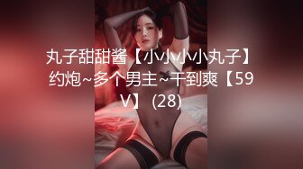 《顶级?重磅炸弹》完美露脸神颜巨乳极品尤物花蝶主播反差婊【咿一】高价定制私拍紫薇打炮白浆超级多撸点很高