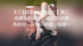 大白天和老婆啪啪啪