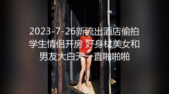 Onlyfans网红 kkimkkimmy 高端会所的体验