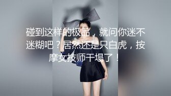 《硬核✅极品网_红》众多坛友开帖求的Onlyfans亚裔百变小魔女izzybu付费解锁露脸私拍~被富二代各种玩肏双飞闺蜜紫薇 (17)