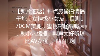 ❣️推荐❣️【大白兔】颜值少妇，6小时全裸掰逼揉逼，直播赚整容钱，跟榜一大哥