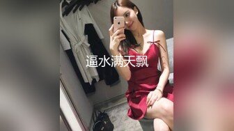 加拿大韩裔博主ms_meancreature（Bree Wales Covington）onlyfans高清原档资源合集 (27)