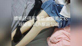 【新片速遞】 小哥哥和女友直播卧室做爱，无套操少毛逼逼内射特写鲍鱼特写自慰