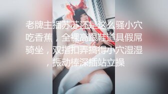 [2DF2] 露脸夫妻做爱口交，夫妻交换场面淫荡，真实性生活大曝光[BT种子]