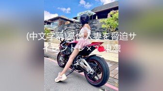 麻豆传媒-双子兄弟3P性爱实录EP3性爱女王欲求不满