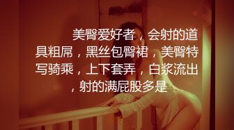 伦理错乱 失恋侄女被亲叔叔爆操