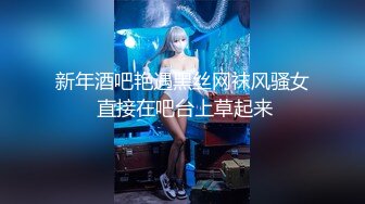 国产AV 天美传媒 TM0168 性爱笔记4 熙熙