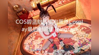  舞蹈女神 极品艺校舞蹈系健身教练女神，劲爆泄密出轨！超高颜值！如玉般的身体，射了两次都还不过瘾2