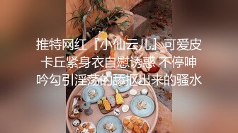 【新片速遞】【人气标榜】P站海外名媛圈肥臀巨乳网红短发制服丝袜激情啪啪视频 撸管必备