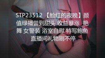 STP21875 麻豆传媒&amp;皇家华人之丧尸入侵医院 活奸玷污巨乳清纯妹-夜夜