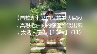 STP31316 国产AV 星空无限传媒 XKG158 继母脱衣只为给继子性教育 王姿 VIP0600