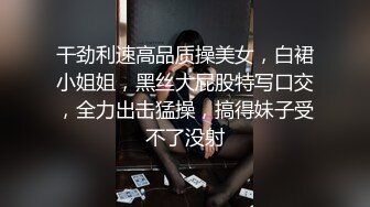 Taiwan 情侶自拍-可愛正妹愛吃大覽叫