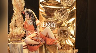  极品女神秀人核弹超气质女神绮里嘉首次特写掰穴特写美鲍鱼 极品性感三姐妹终极姐妹花合体