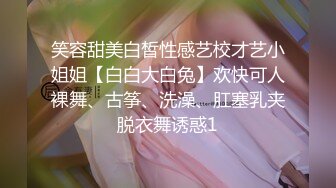 爆乳学妹情趣装诱惑跟狼友互动撩骚，后入爆草揉奶，各种舔逼