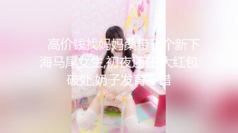 写字楼女厕蹲守制服女主❤️前拍没拍到绕道身后，才发现是白虎逼