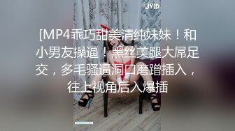 【星空无限传媒】XKTV-113 双重性格女老师诱惑勾引主治医生 小沐