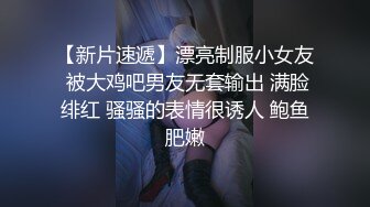 女神下海【光年梦】极品网红自慰到痉挛~白浆肆虐！撸